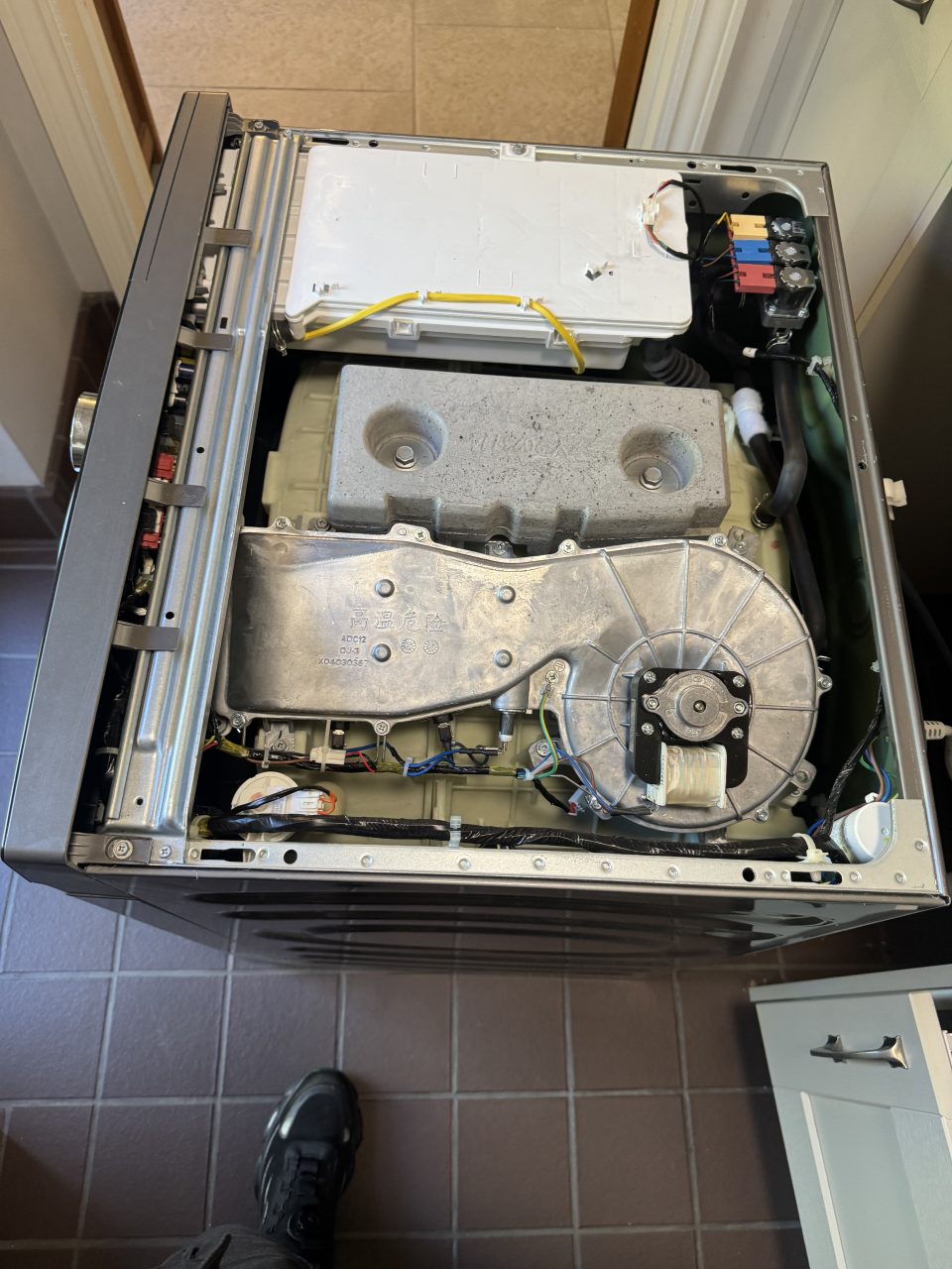 Hisense washer dryer repaired in Bar Hill
